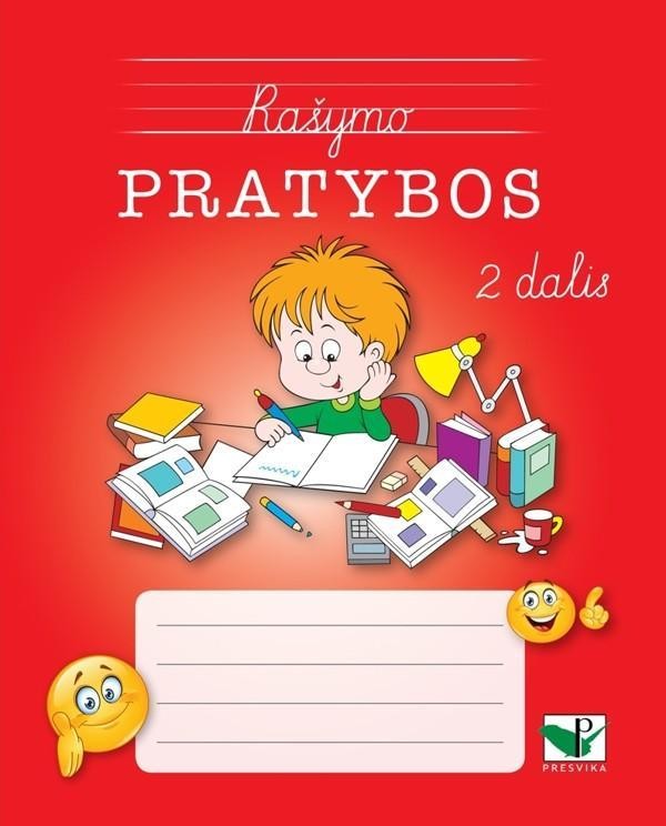 Rašymo pratybos. 1 dalis