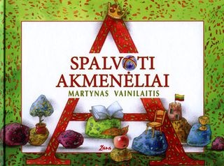 Vainilaitis M. Spalvoti akmenėliai