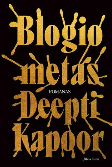 Kapoor D. Blogio metas