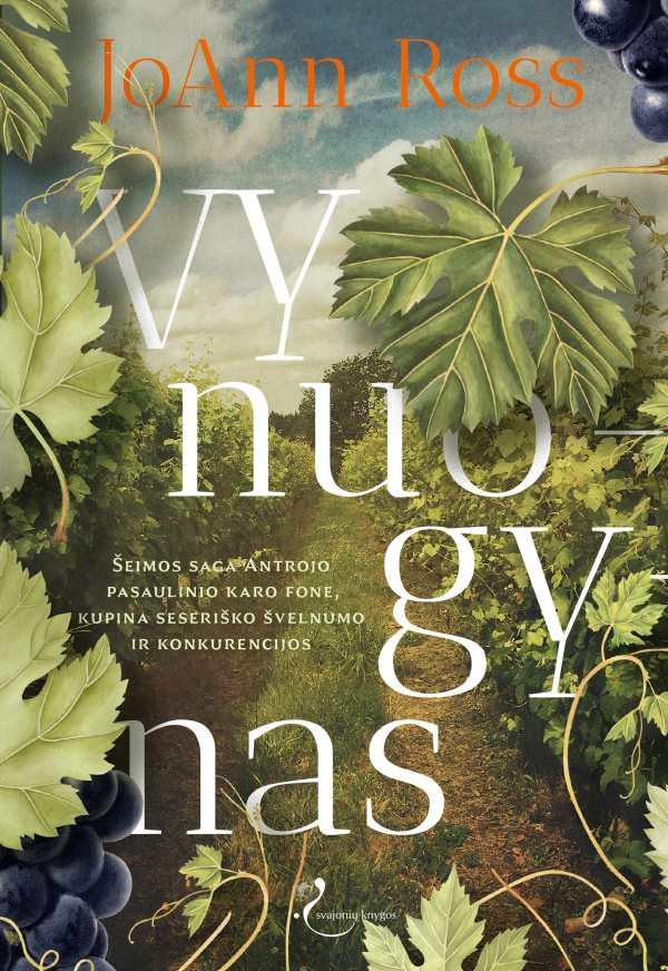 Ross J.  Vynuogynas